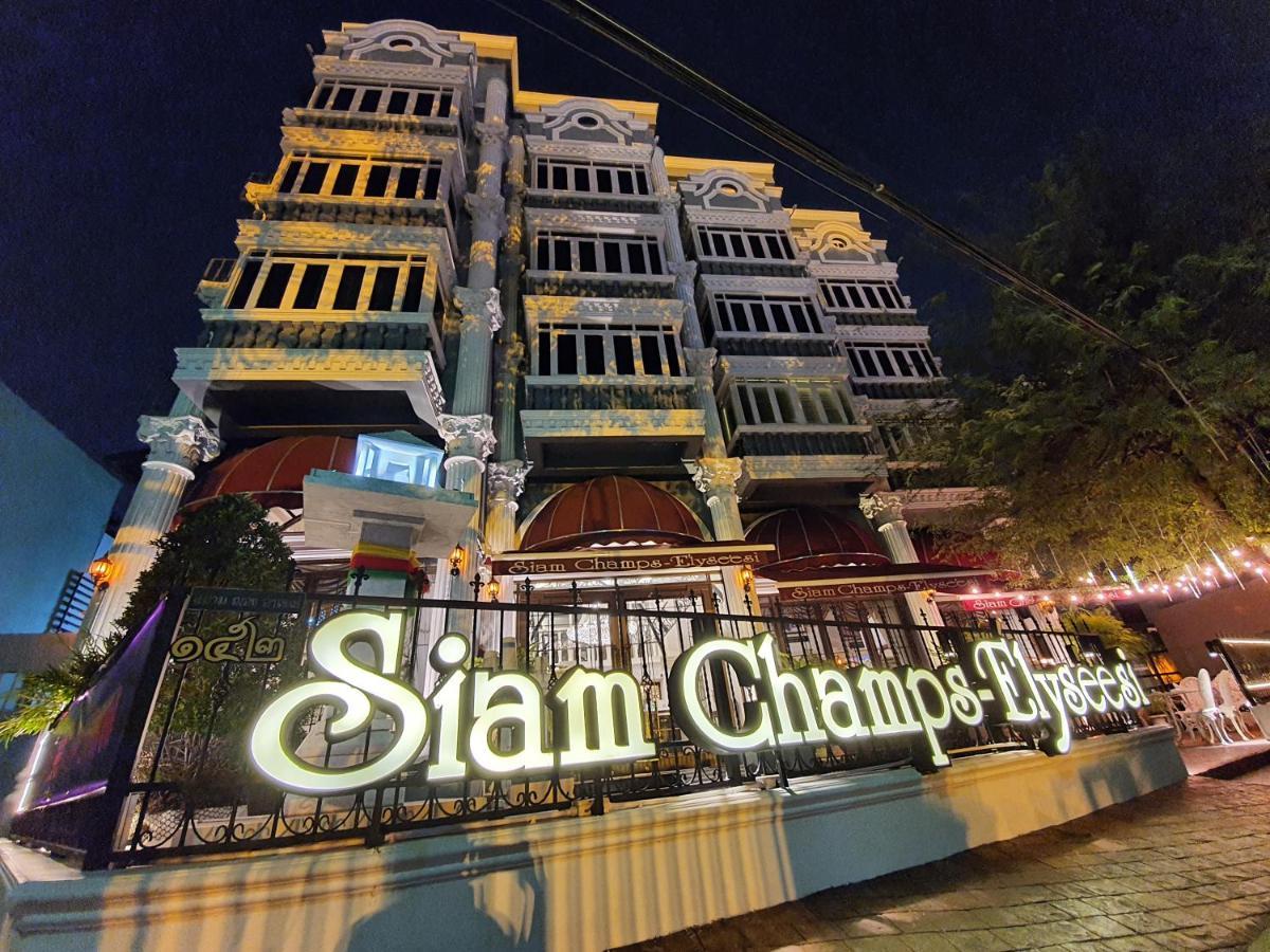Siam Champs Elyseesi Unique Hotel Бангкок Екстер'єр фото